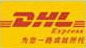 DHL