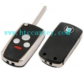 Honda 3+1 Button Retrofit Flip Remote Key Shell