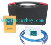 MB IR KEY PRO 