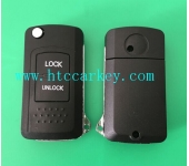MITSUBISHI 2 BUTTON FLIP KEY SHELL