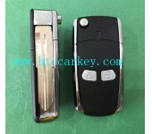 mitsubishi  2  button  flip  key  shell