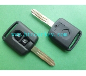 nissan  2  button  remote  key  shell