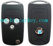 Toyota 3 Button Flip Remote Key Shell